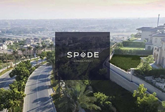 8180178 - الصورة الرئيسية للعقار