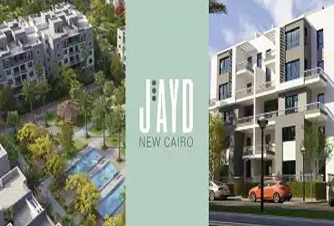 8358806 - Property Image 3