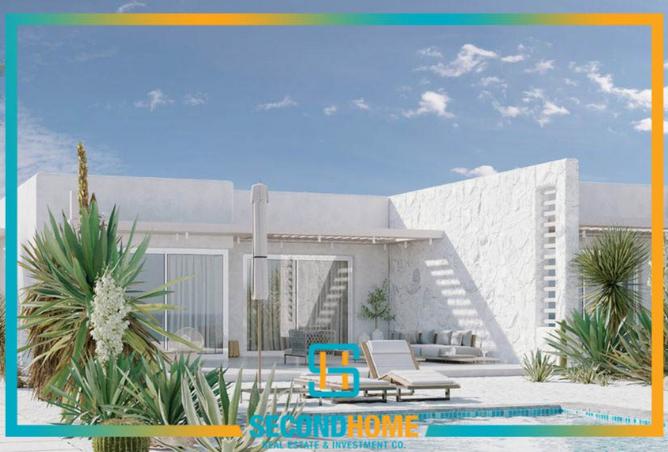 8174780 - صورة العقار 2