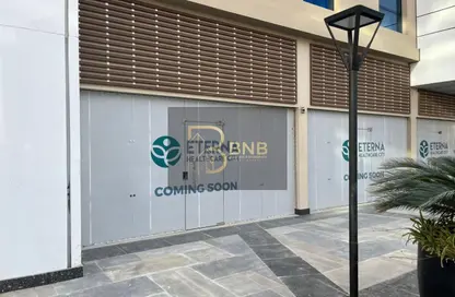 محل تجاري - استوديو - 1 حمام للايجار في ميفيدا - كمبوندات التجمع الخامس - التجمع الخامس - مدينة القاهرة الجديدة - القاهرة