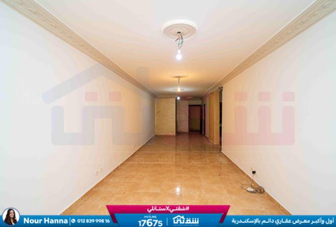 8507711 - الصورة الرئيسية للعقار