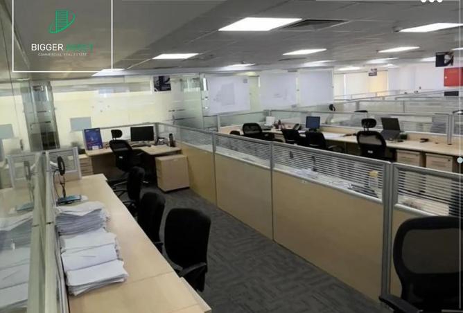 8545172 - صورة العقار 2