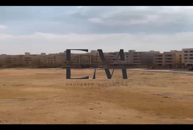 8213647 - صورة العقار 3