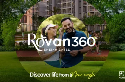 شقة - 3 غرف نوم - 2 حمامات للبيع في روفان - كمبوندات الشيخ زايد - الشيخ زايد - الجيزة شقة - 3 غرف نوم - 2 حمامات للبيع في روفان - كمبوندات الشيخ زايد - الشيخ زايد - الجيزة