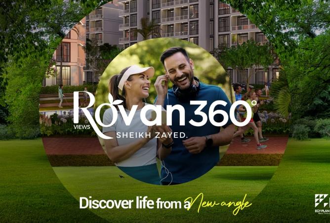 8175130 - الصورة الرئيسية للعقار