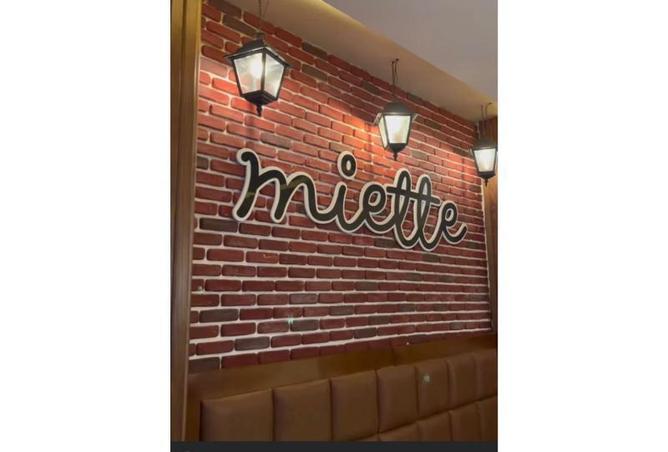 8316326 - Property Image 3