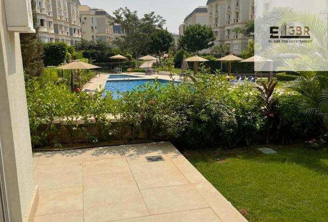 8095541 - صورة العقار 2