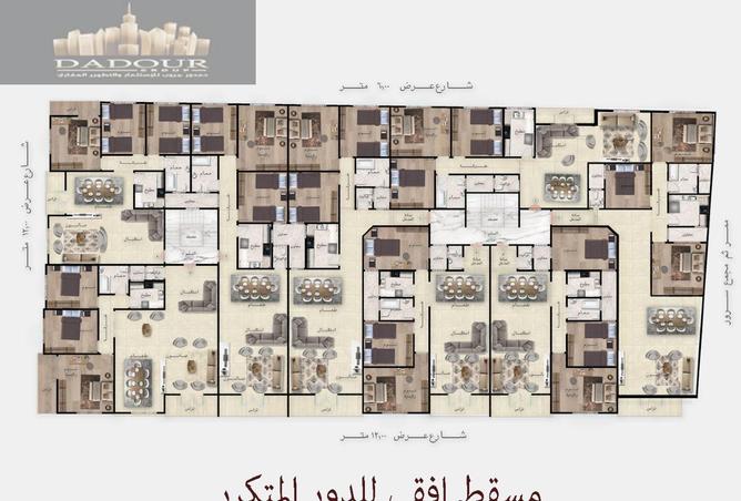 8478041 - صورة العقار 3