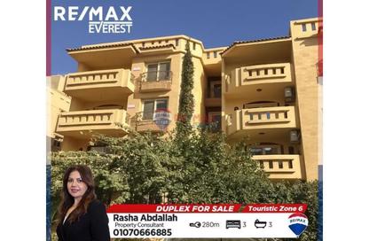 Duplex - 3 Bedrooms - 3 Bathrooms for sale in Touristic Zone 6 - Touristic Zone - Al Motamayez District - 6 October City - Giza