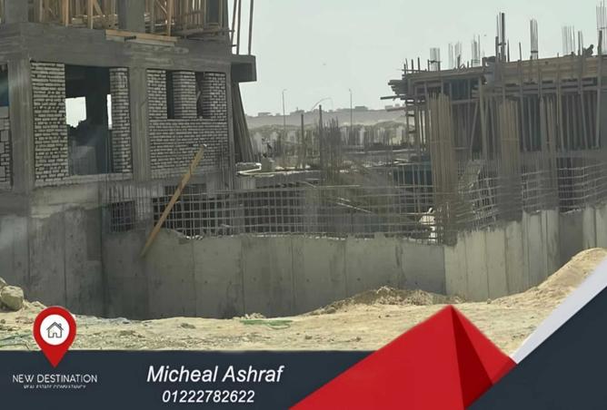 8015848 - الصورة الرئيسية للعقار
