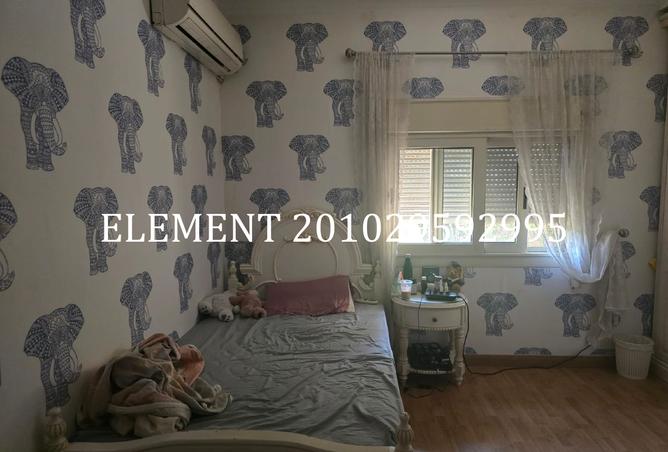 8025770 - صورة العقار 2