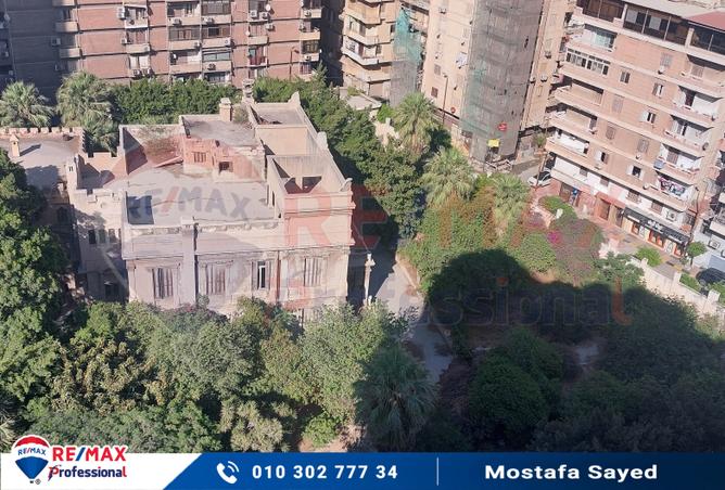 7981811 - الصورة الرئيسية للعقار