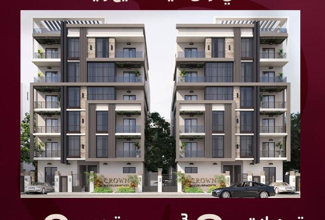 8060827 - Property Image 2
