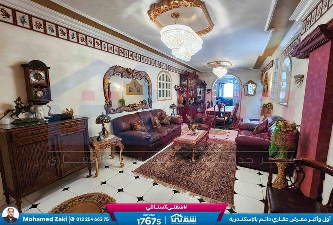 7702409 - الصورة الرئيسية للعقار