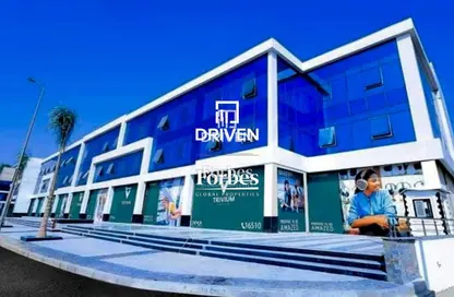 Office Space - Studio - 1 Bathroom for rent in Trivium Zayed - 2nd District - Sheikh Zayed City - Giza