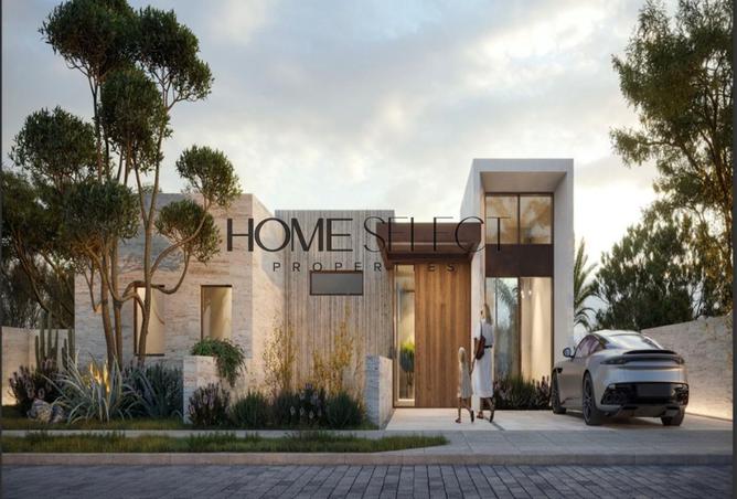8139319 - Property Image 3