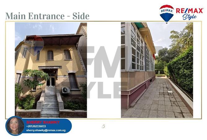 6683721 - Property Main Image