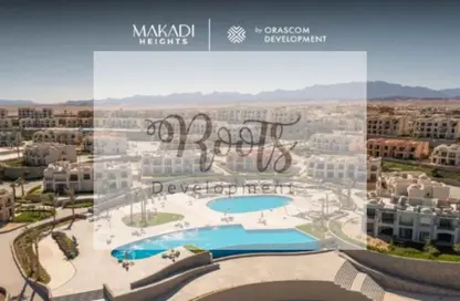 Apartment - 1 Bedroom - 1 Bathroom for sale in Makadi Orascom Resort - Makadi - Hurghada - Red Sea