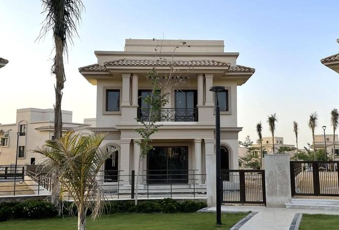 8370535 - الصورة الرئيسية للعقار