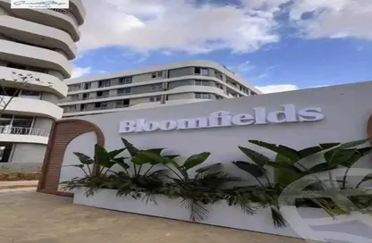 شقة - غرفة نوم - 1 حمام للبيع في بلوم فيلدز - كمبوندات مدينة المستقبل - مدينة المستقبل - القاهرة