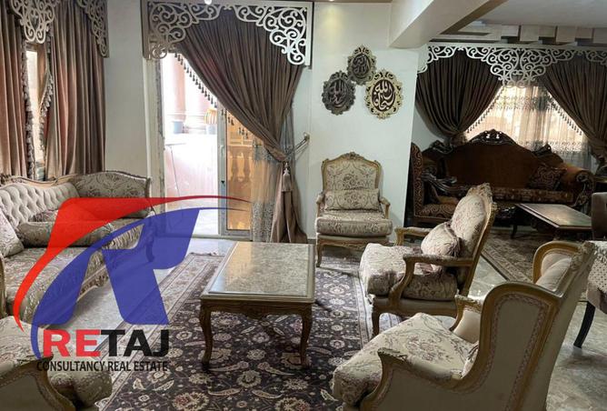 8076421 - Property Image 2