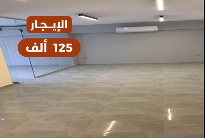 8407783 - الصورة الرئيسية للعقار