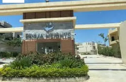 Land - Studio for sale in First Heights - 26th of July Corridor - 6 October City - Giza