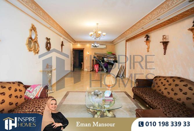 8516970 - Property Main Image