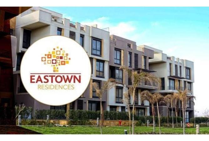 8269882 - Property Image 3