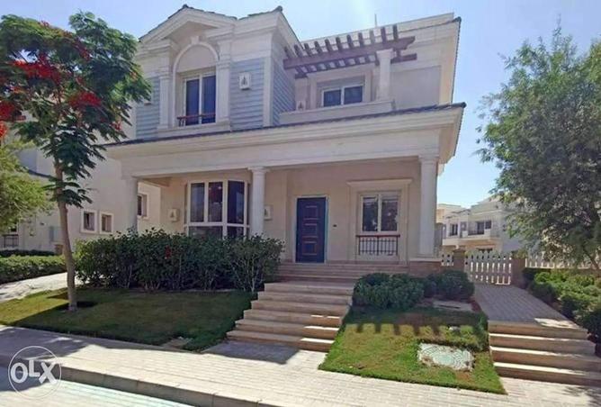 7972723 - Property Main Image