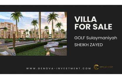 Villa - 6 Bedrooms - 5 Bathrooms for sale in Golf Al Solimania - Cairo Alexandria Desert Road - 6 October City - Giza