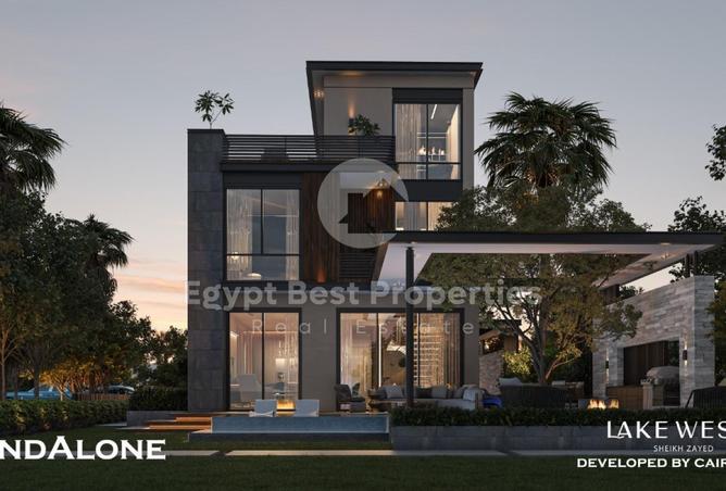 8434180 - صورة العقار 3