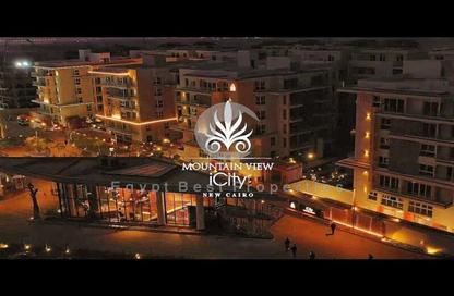 Apartment - 3 Bedrooms - 3 Bathrooms for sale in Mountain View iCity - 5th Settlement Compounds - The 5th Settlement - New Cairo City - Cairo