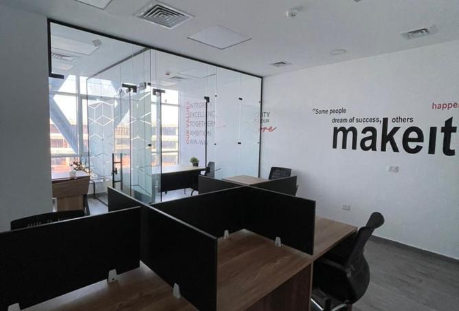 8508459 - صورة العقار 2