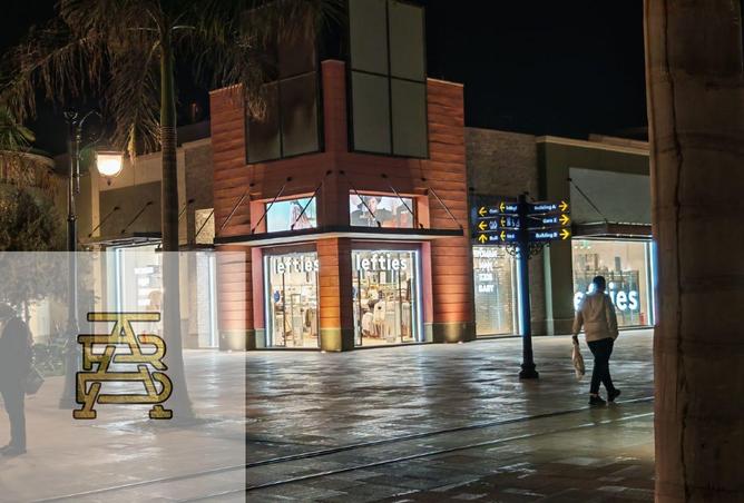 8327961 - صورة العقار 2