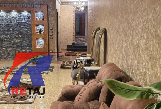 8273143 - صورة العقار 2