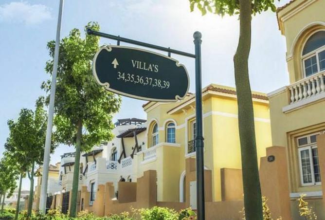 8455572 - Property Image 2