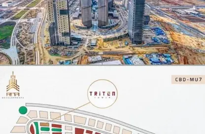 محل تجاري - استوديو للبيع في برج تريتون - منطقة الأعمال المركزيه - العاصمة الإدارية الجديدة - القاهرة