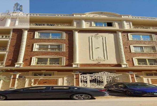 7908768 - صورة العقار 2