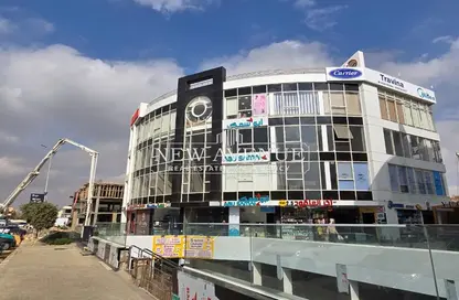 Retail - Studio - 1 Bathroom for sale in El Banafseg 2 - El Banafseg - New Cairo City - Cairo