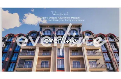 Twin House - 3 Bedrooms - 5 Bathrooms for sale in Dijar - 5th Settlement Compounds - The 5th Settlement - New Cairo City - Cairo