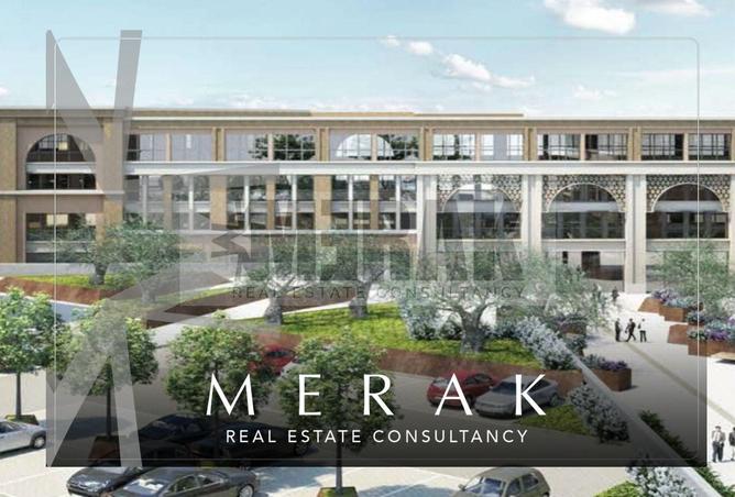 8207707 - الصورة الرئيسية للعقار