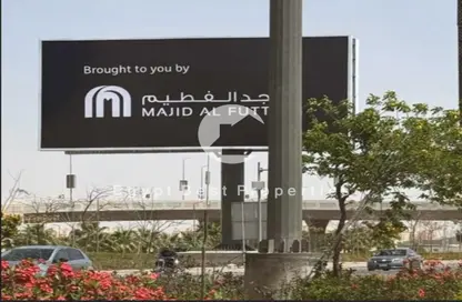 مساحات مكتبية - استوديو - 2 حمامات للبيع في كايرو فيستيفال سيتى - المستثمرين الشمالية - مدينة القاهرة الجديدة - القاهرة