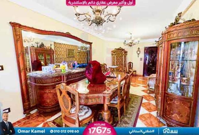 6908443 - صورة العقار 2