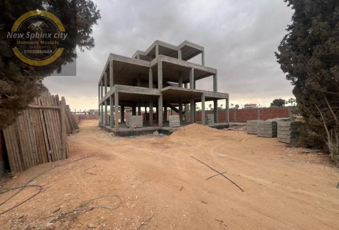 8421552 - صورة العقار 2