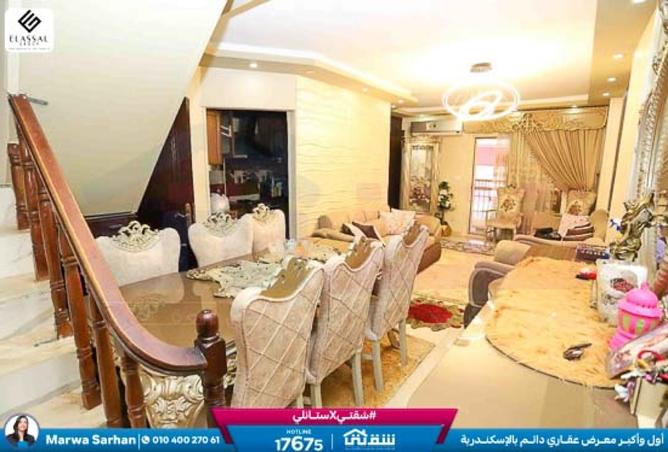 8448462 - صورة العقار 2