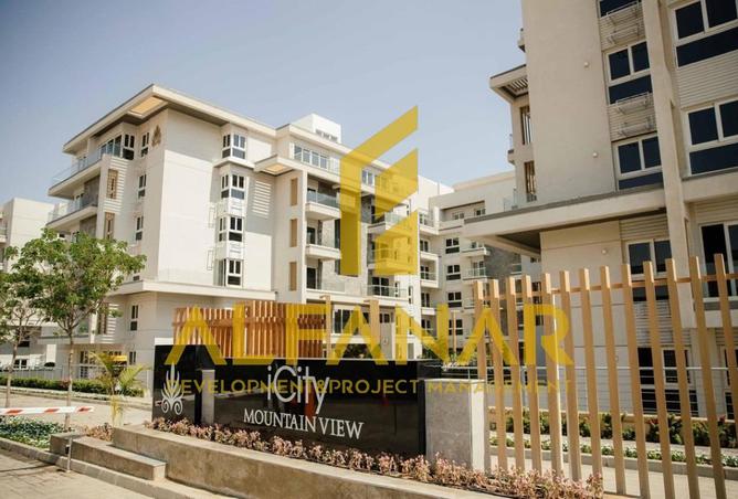 8451185 - الصورة الرئيسية للعقار