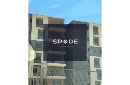 Townhouse - 3 Bedrooms - 3 Bathrooms for sale in Swan Lake Residence - 5th Settlement Compounds - The 5th Settlement - New Cairo City - Cairo