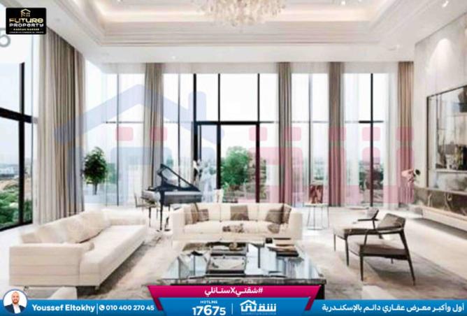 8385996 - Property Main Image