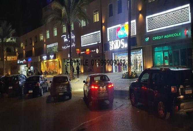 8233108 - صورة العقار 2